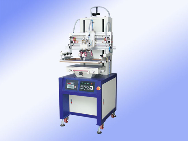 恒輝公司絲印機(jī)，S-450DF