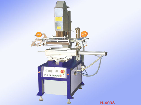 東莞恒輝牌燙金機(jī)，H-400S