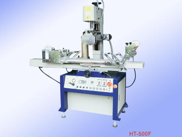 鳳崗恒輝熱轉(zhuǎn)印機(jī)、H-500F